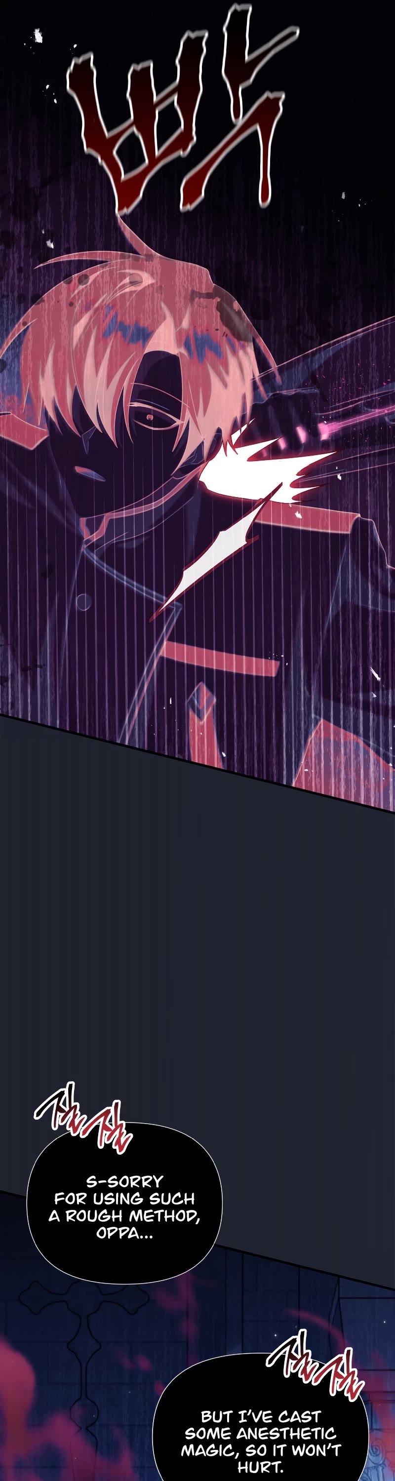 Regressor Instruction Manual Chapter 57 page 6 - Chapter 57