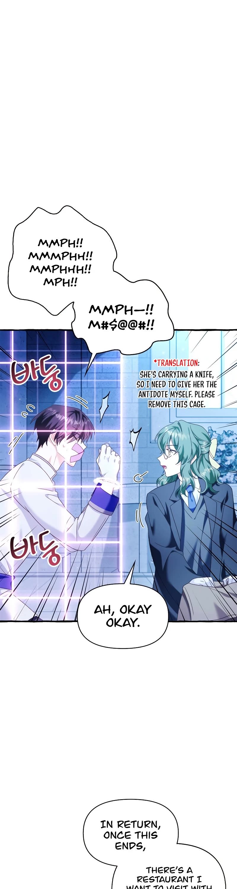 Regressor Instruction Manual Chapter 57 page 63 - Chapter 57