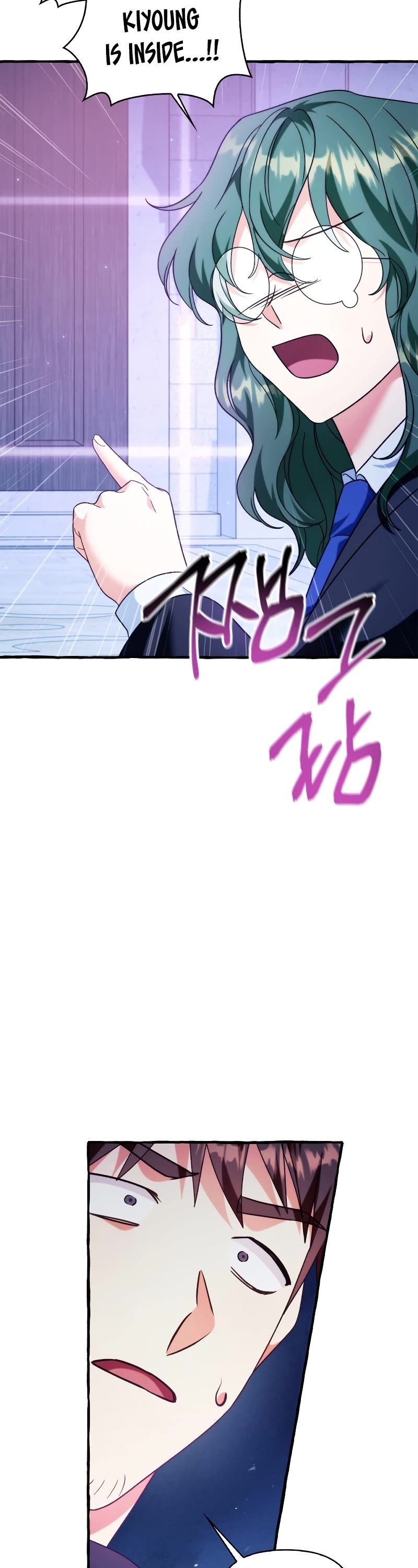 Regressor Instruction Manual Chapter 57 page 67 - Chapter 57