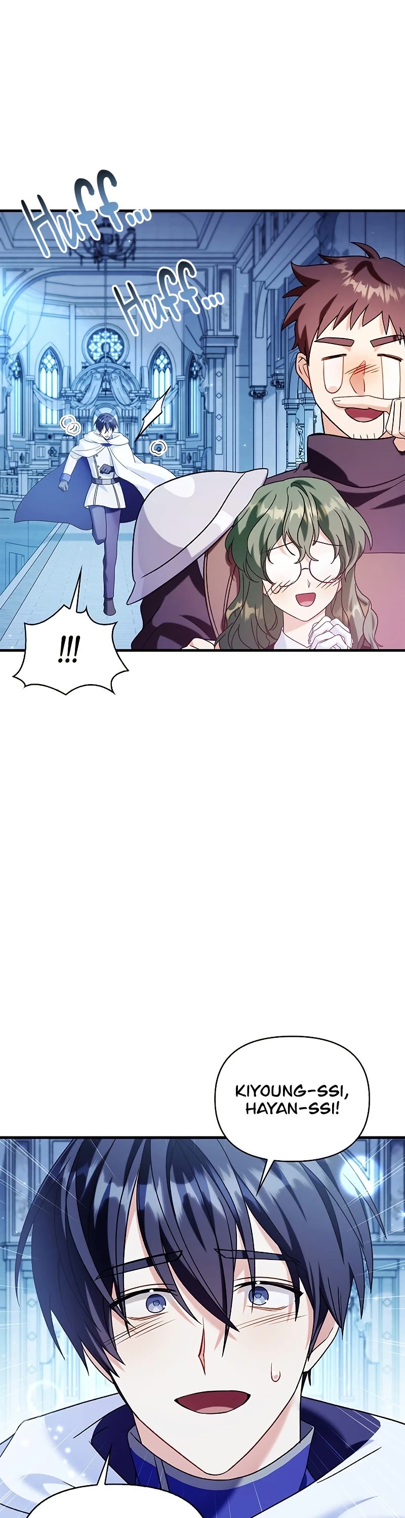 Regressor Instruction Manual Chapter 58 page 23 - Chapter 58