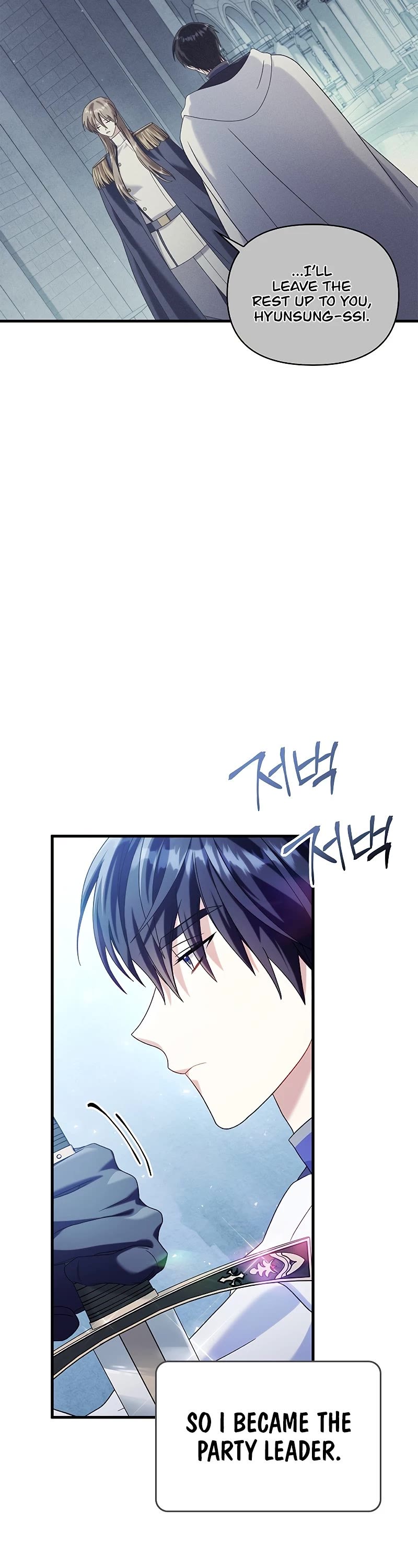 Regressor Instruction Manual Chapter 58 page 28 - Chapter 58