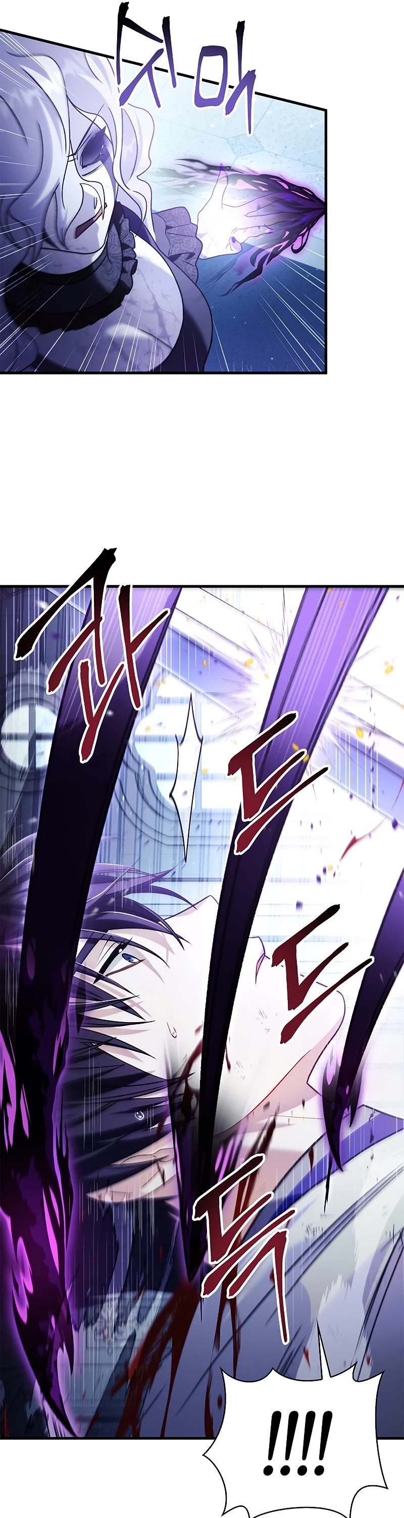 Regressor Instruction Manual Chapter 58 page 41 - Chapter 58