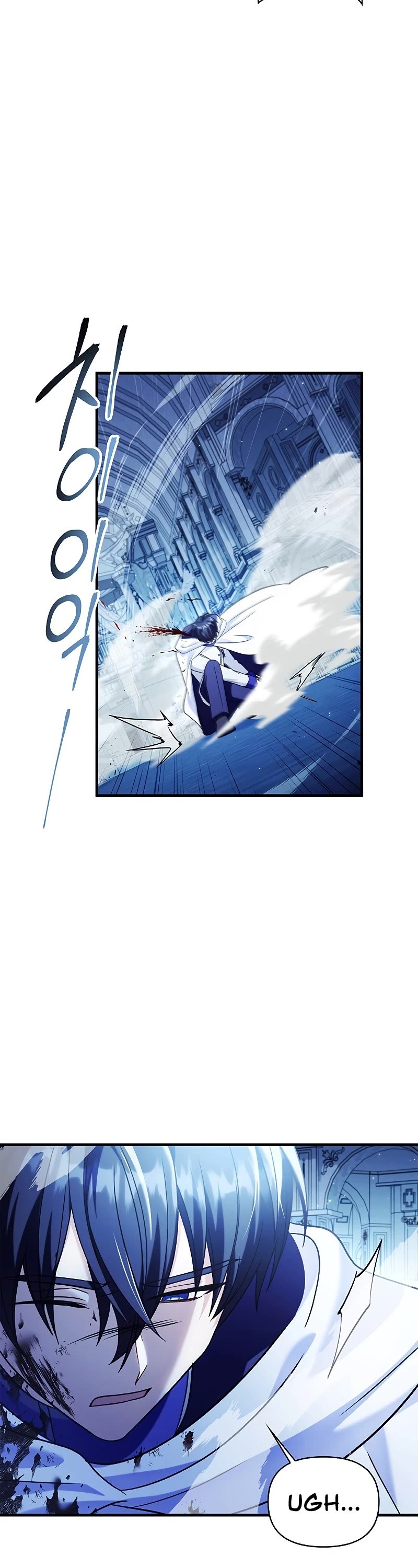 Regressor Instruction Manual Chapter 58 page 42 - Chapter 58