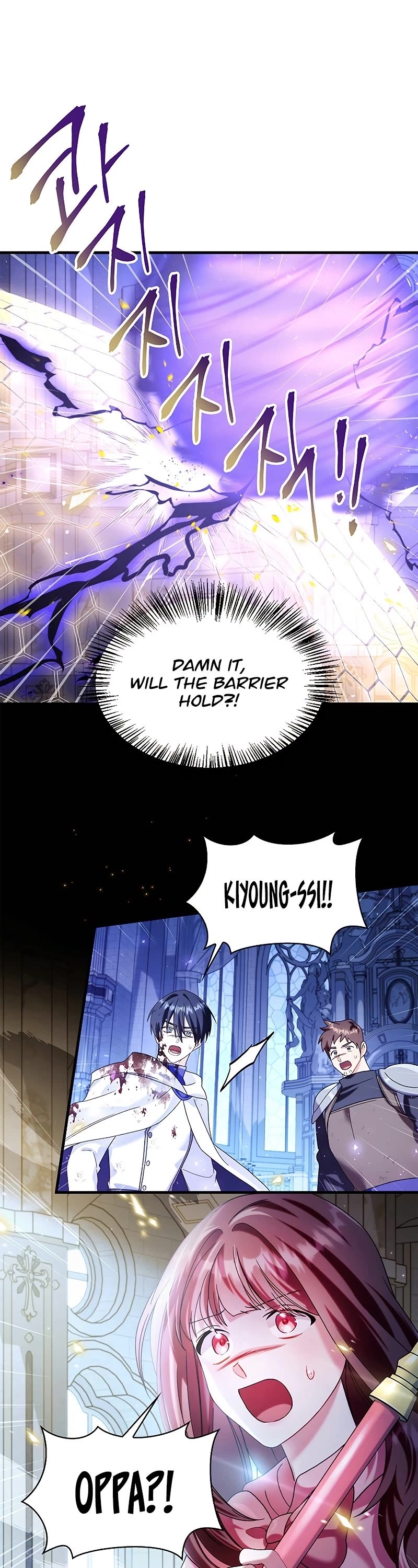 Regressor Instruction Manual Chapter 58 page 51 - Chapter 58