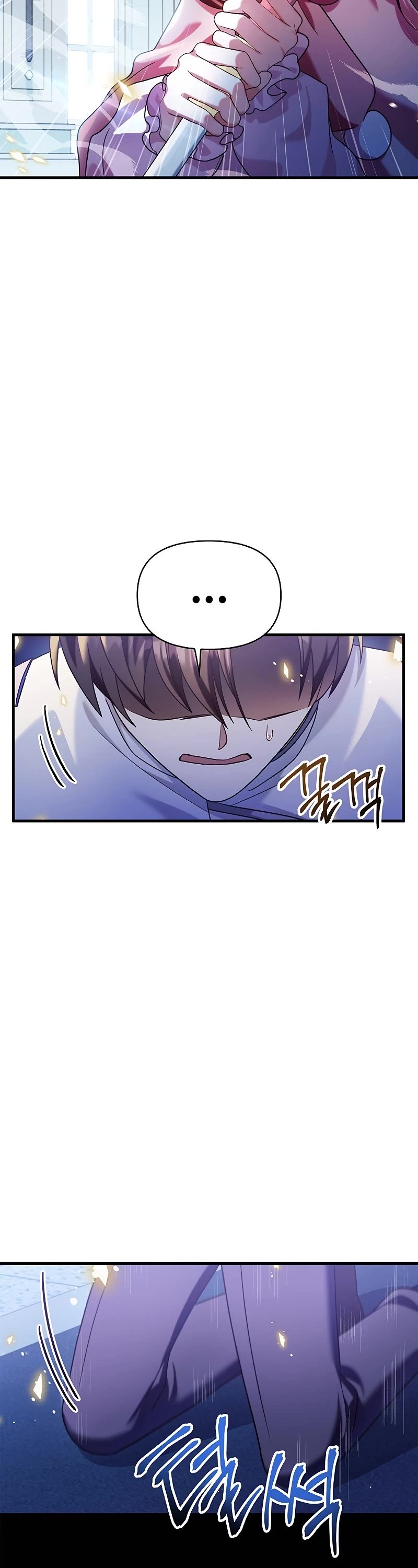 Regressor Instruction Manual Chapter 58 page 52 - Chapter 58