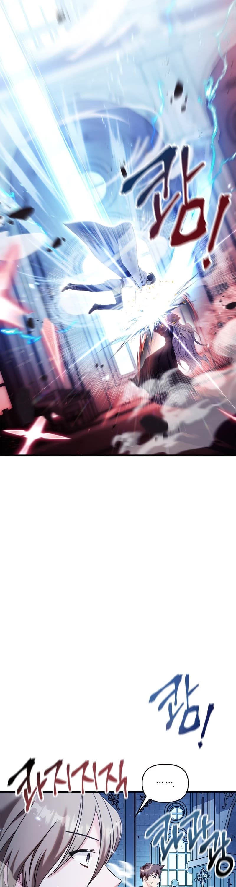 Regressor Instruction Manual Chapter 59 page 23 - Chapter 59
