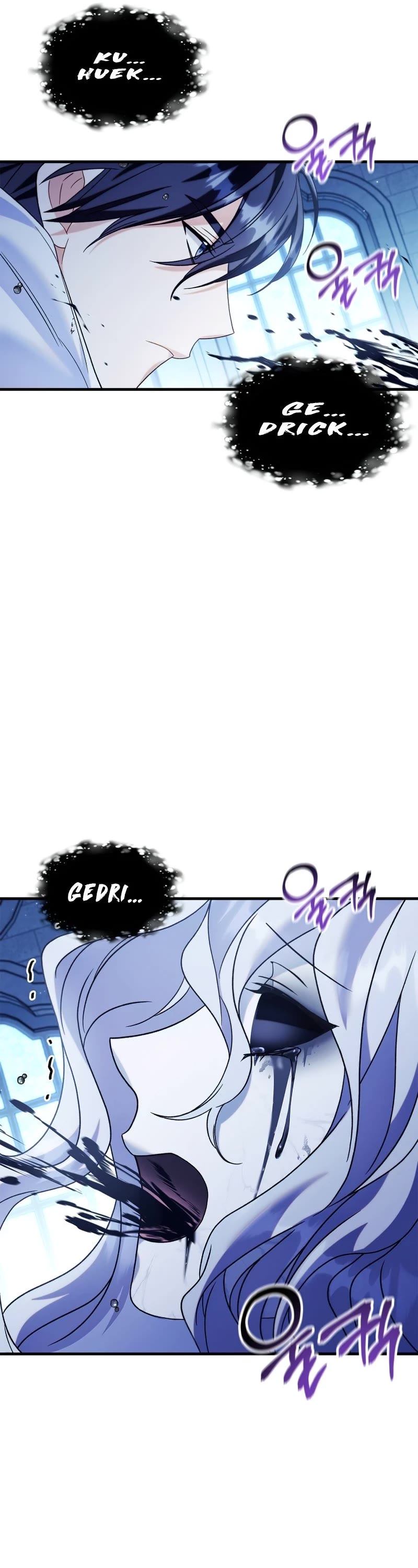 Regressor Instruction Manual Chapter 59 page 32 - Chapter 59