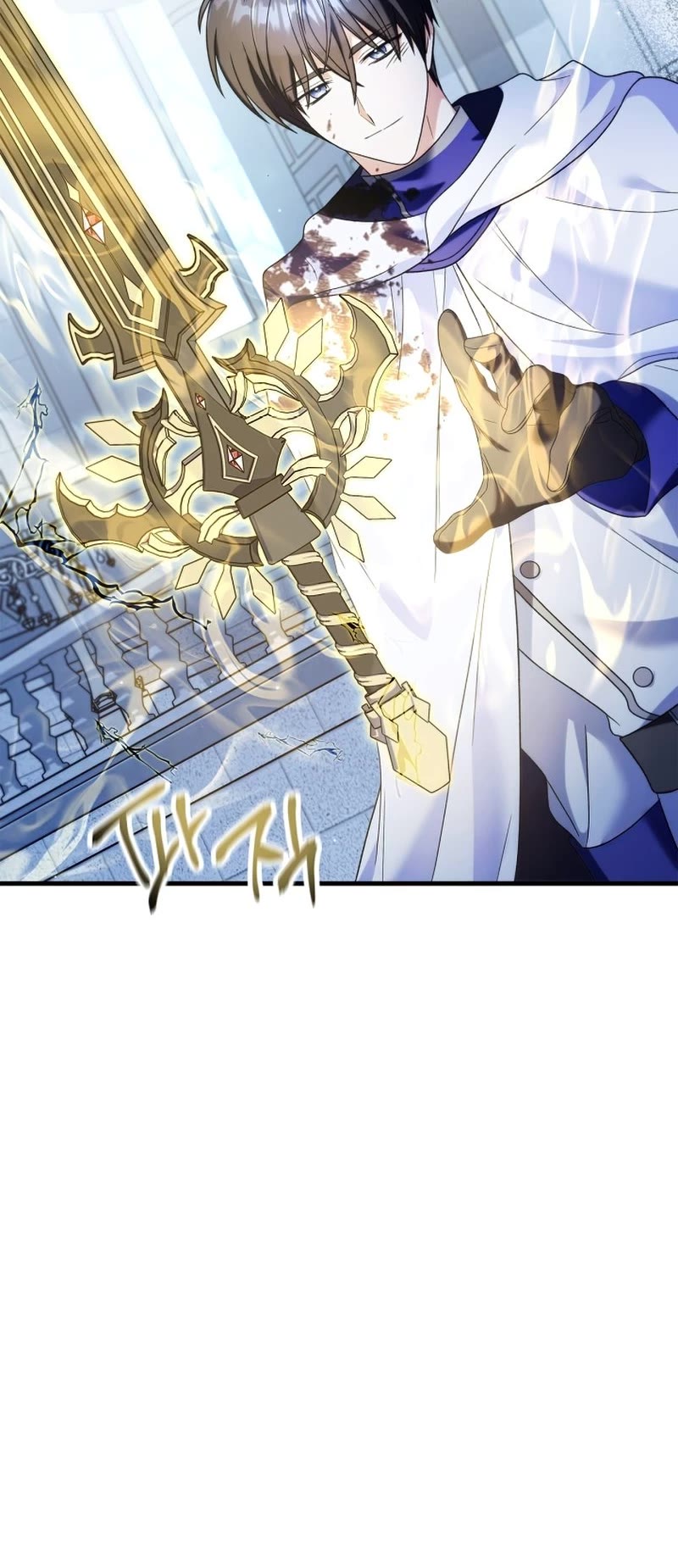 Regressor Instruction Manual Chapter 59 page 46 - Chapter 59