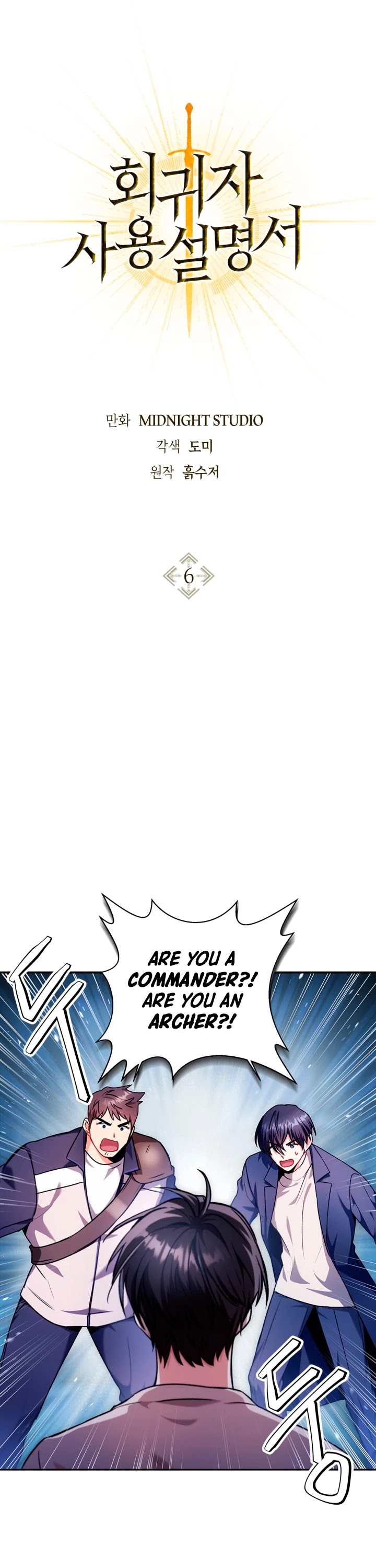 Regressor Instruction Manual Chapter 6 page 2 - Chapter 6