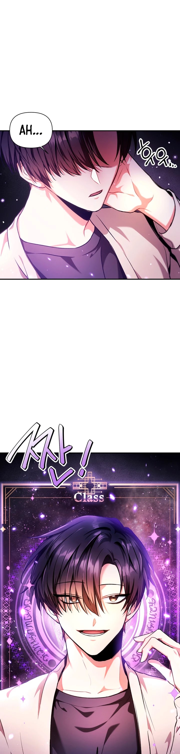 Regressor Instruction Manual Chapter 6 page 3 - Chapter 6