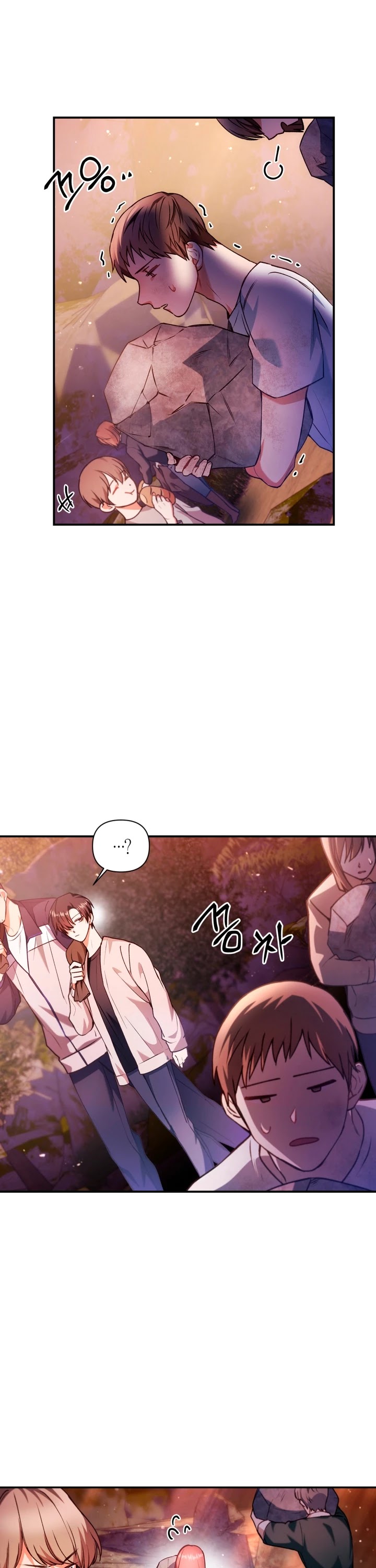 Regressor Instruction Manual Chapter 6 page 37 - Chapter 6