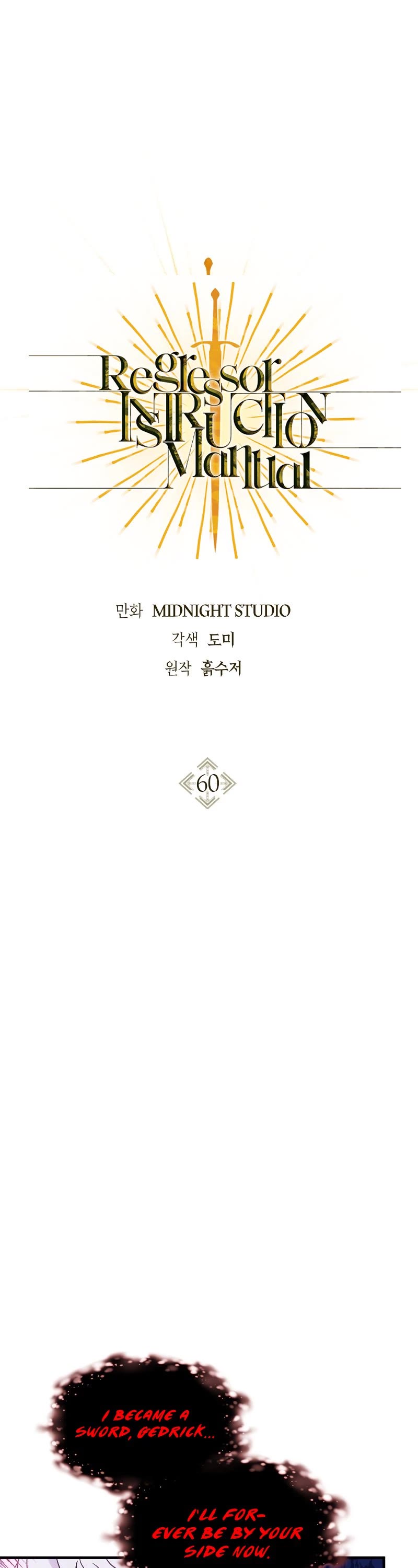 Regressor Instruction Manual Chapter 60 page 2 - Chapter 60