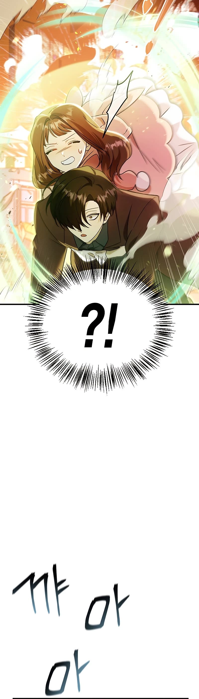 Regressor Instruction Manual Chapter 61 page 14 - Chapter 61