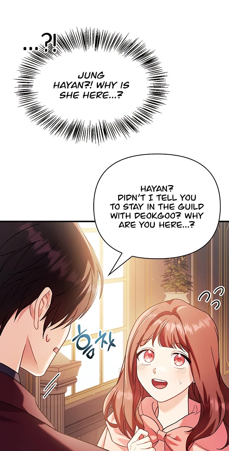Regressor Instruction Manual Chapter 61 page 5 - Chapter 61