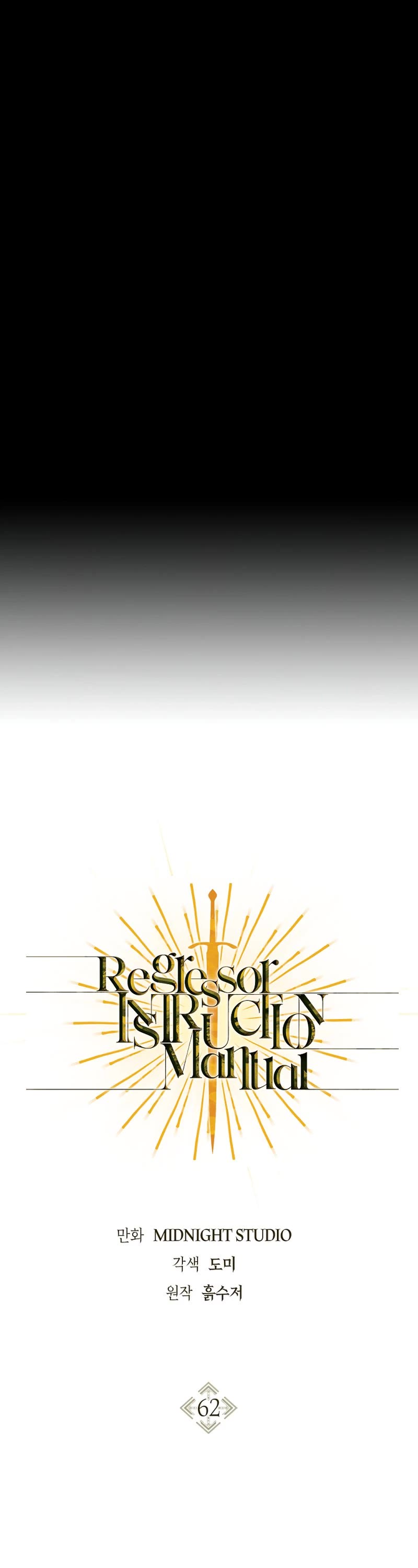 Regressor Instruction Manual Chapter 62 page 34 - Chapter 62
