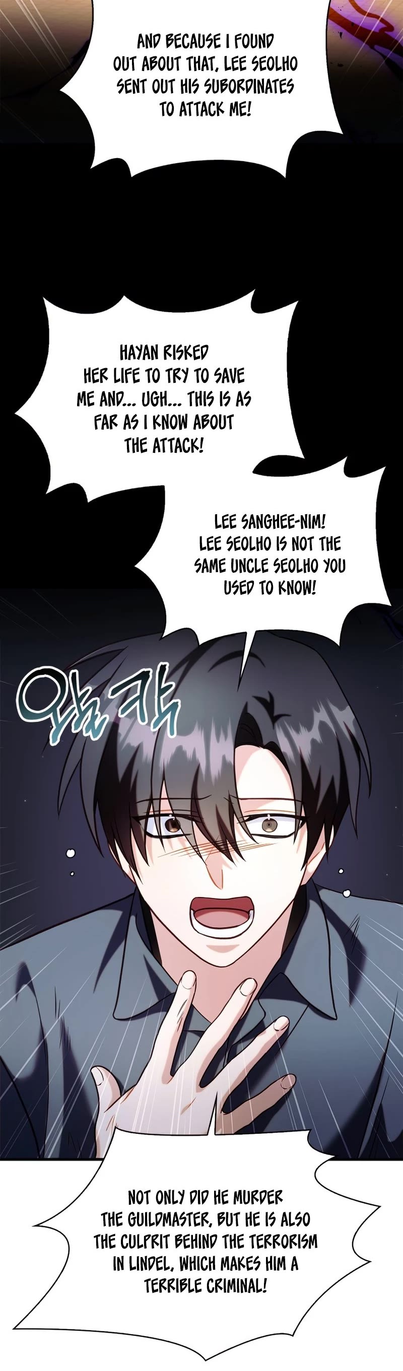 Regressor Instruction Manual Chapter 62 page 51 - Chapter 62