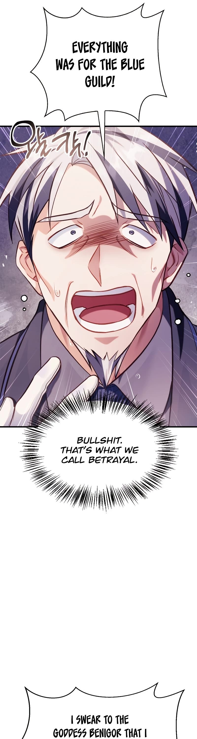 Regressor Instruction Manual Chapter 63 page 12 - Chapter 63