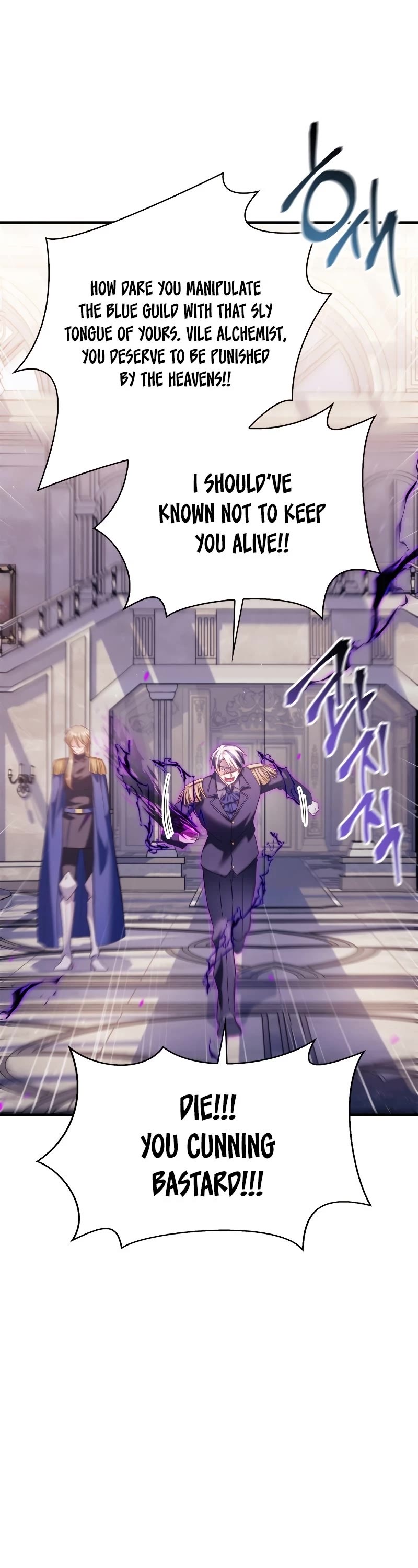 Regressor Instruction Manual Chapter 63 page 32 - Chapter 63