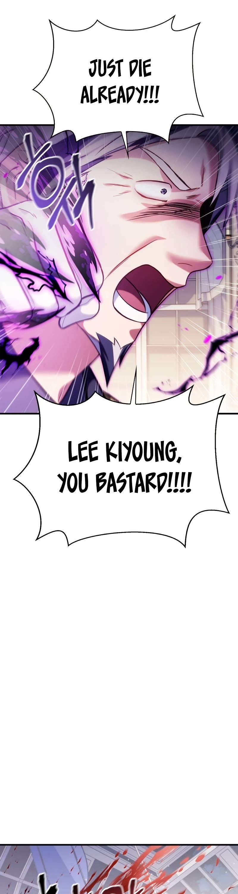 Regressor Instruction Manual Chapter 63 page 33 - Chapter 63