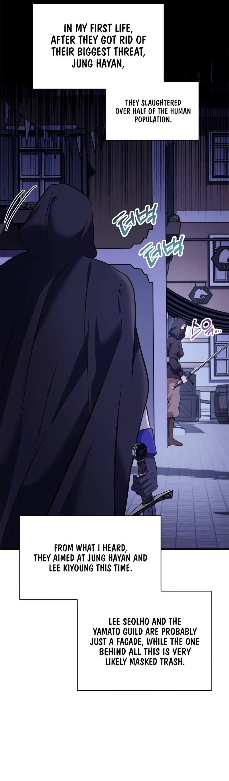 Regressor Instruction Manual Chapter 64 page 30 - Chapter 64