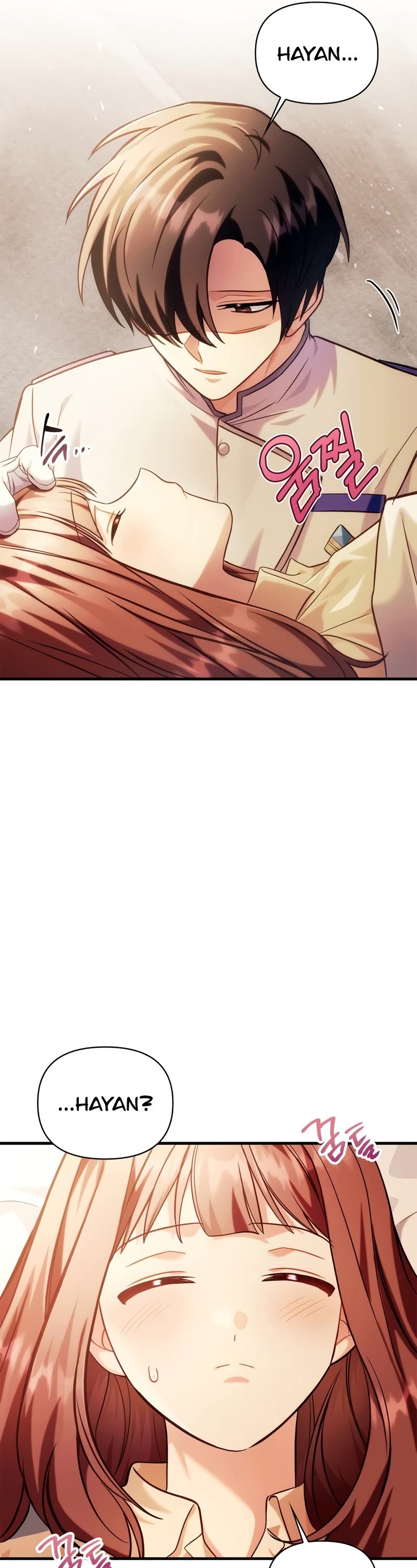 Regressor Instruction Manual Chapter 64 page 47 - Chapter 64