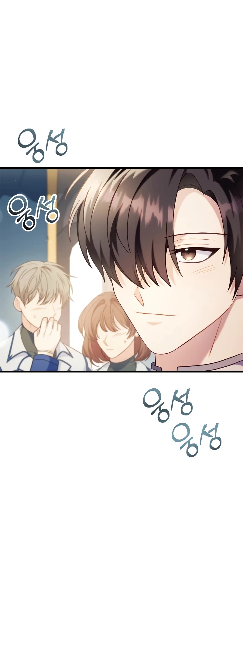 Regressor Instruction Manual Chapter 65 page 10 - Chapter 65