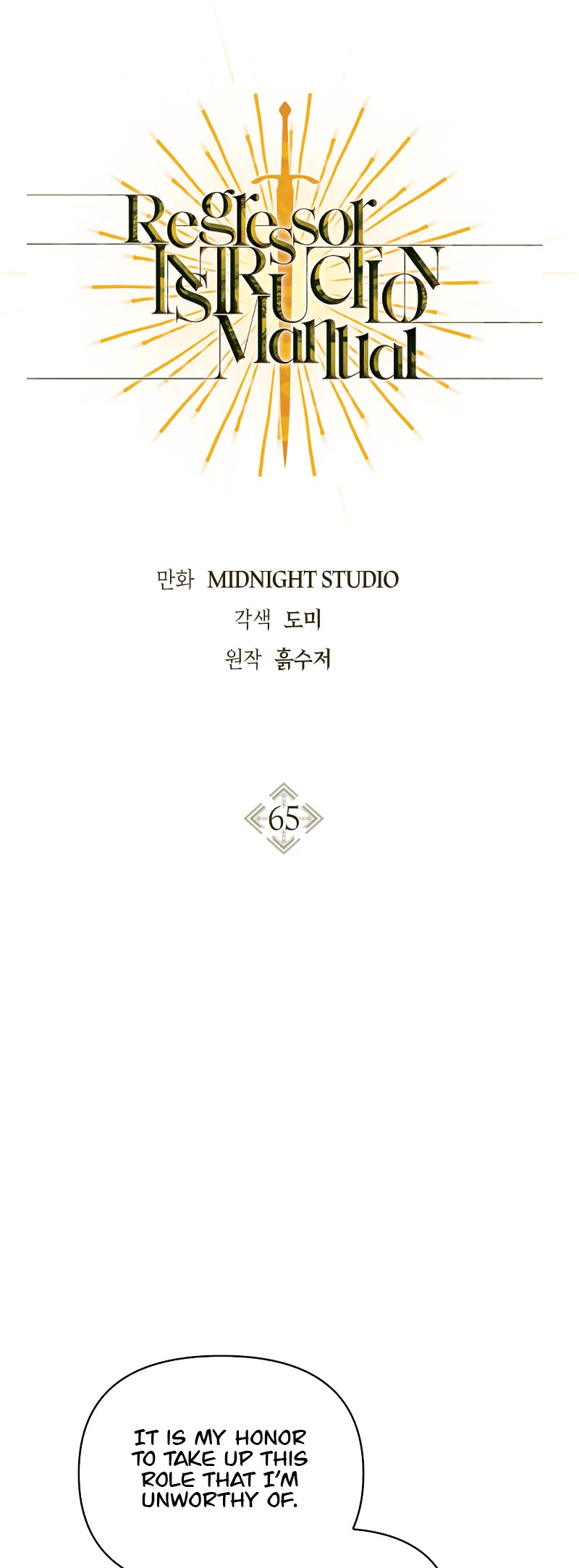 Regressor Instruction Manual Chapter 65 page 20 - Chapter 65