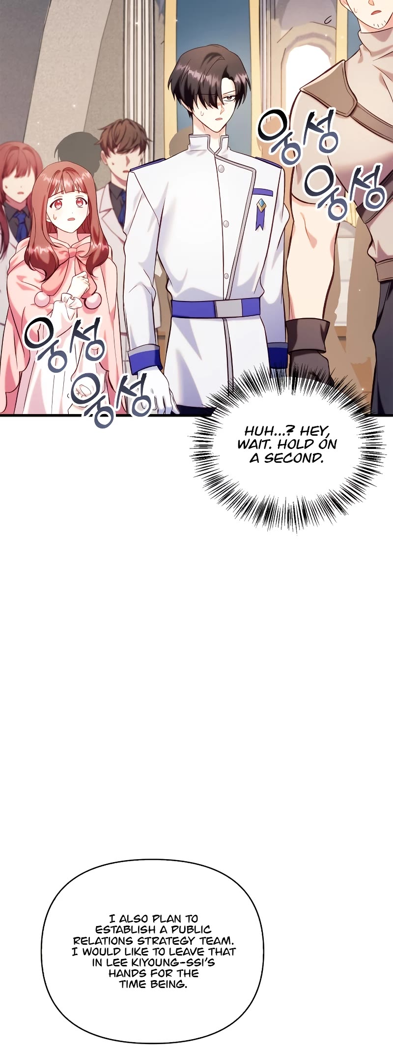 Regressor Instruction Manual Chapter 65 page 31 - Chapter 65