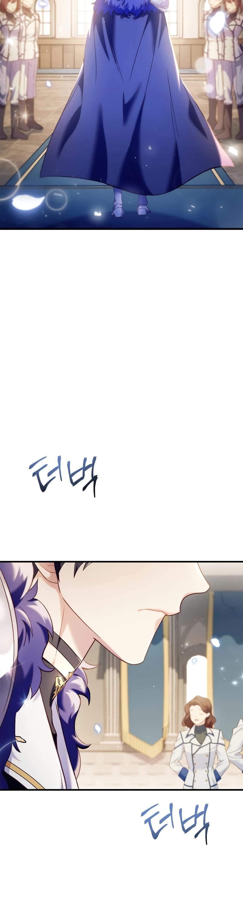 Regressor Instruction Manual Chapter 65 page 9 - Chapter 65