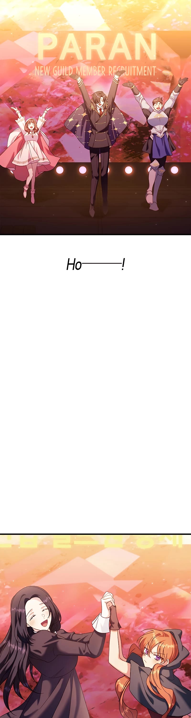 Regressor Instruction Manual Chapter 66 page 17 - Chapter 66