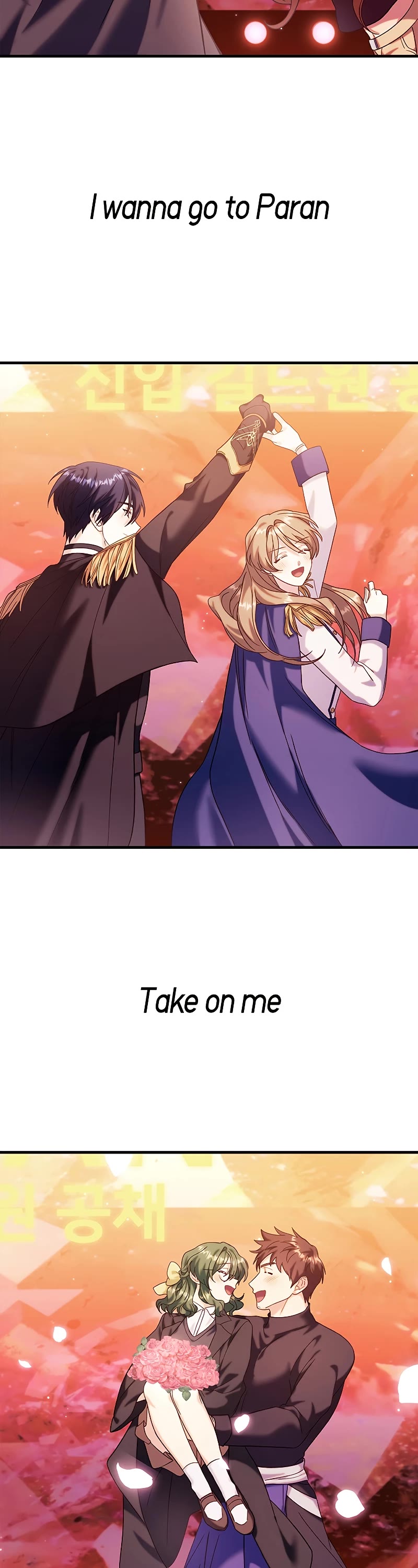 Regressor Instruction Manual Chapter 66 page 18 - Chapter 66