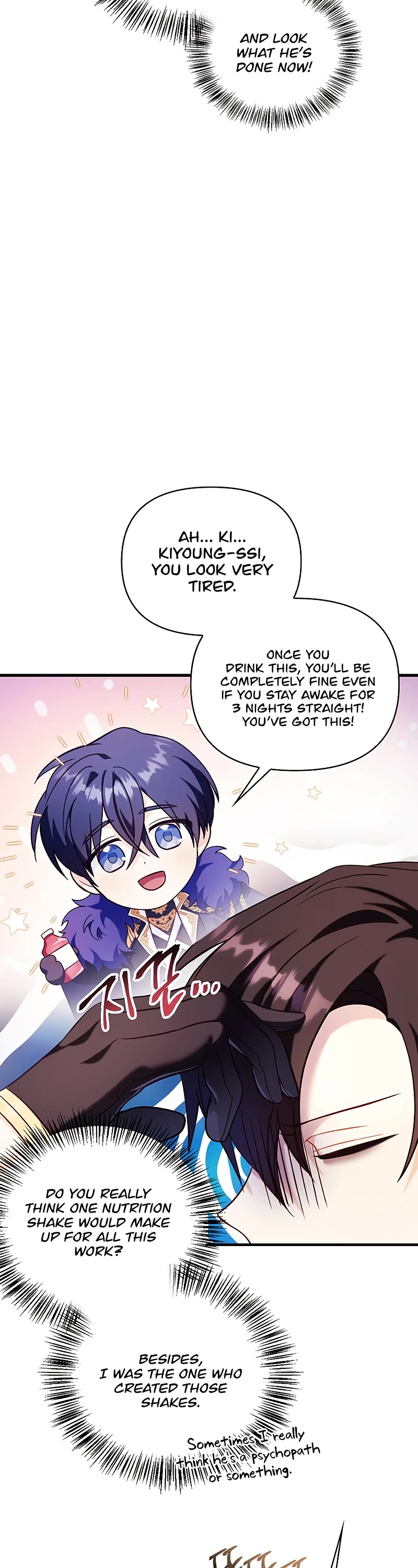 Regressor Instruction Manual Chapter 66 page 28 - Chapter 66