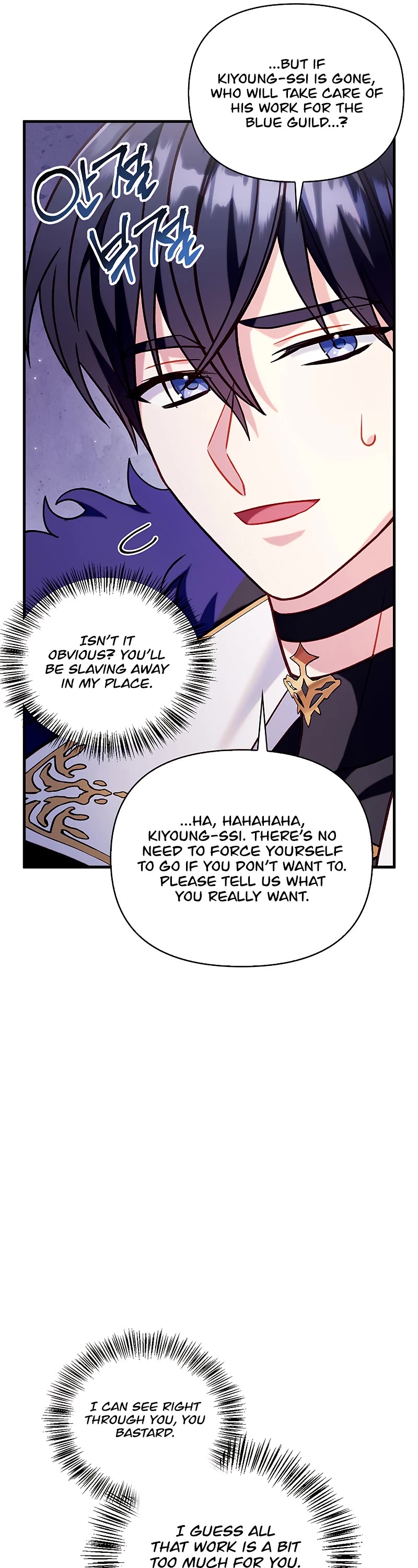 Regressor Instruction Manual Chapter 66 page 47 - Chapter 66