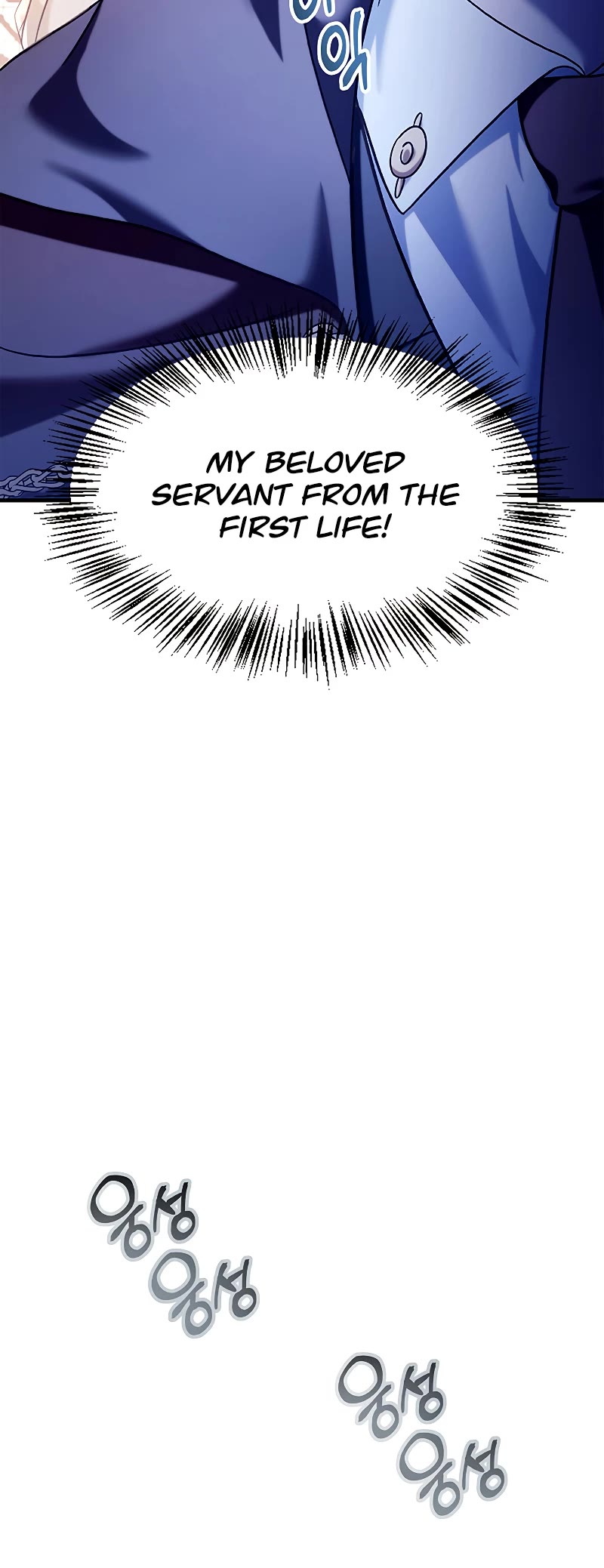 Regressor Instruction Manual Chapter 68 page 11 - Chapter 68