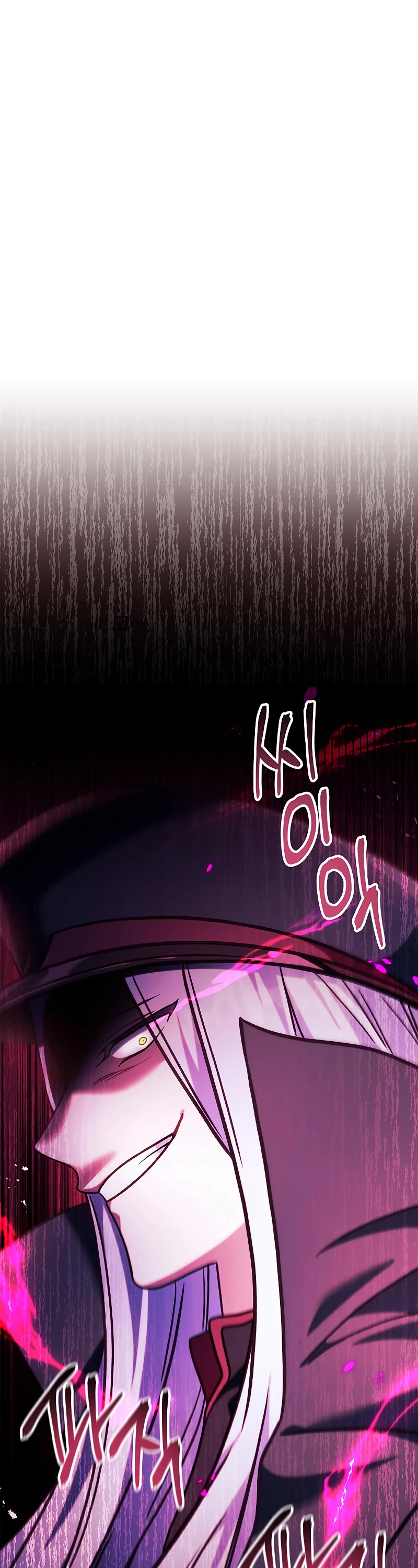 Regressor Instruction Manual Chapter 68 page 32 - Chapter 68