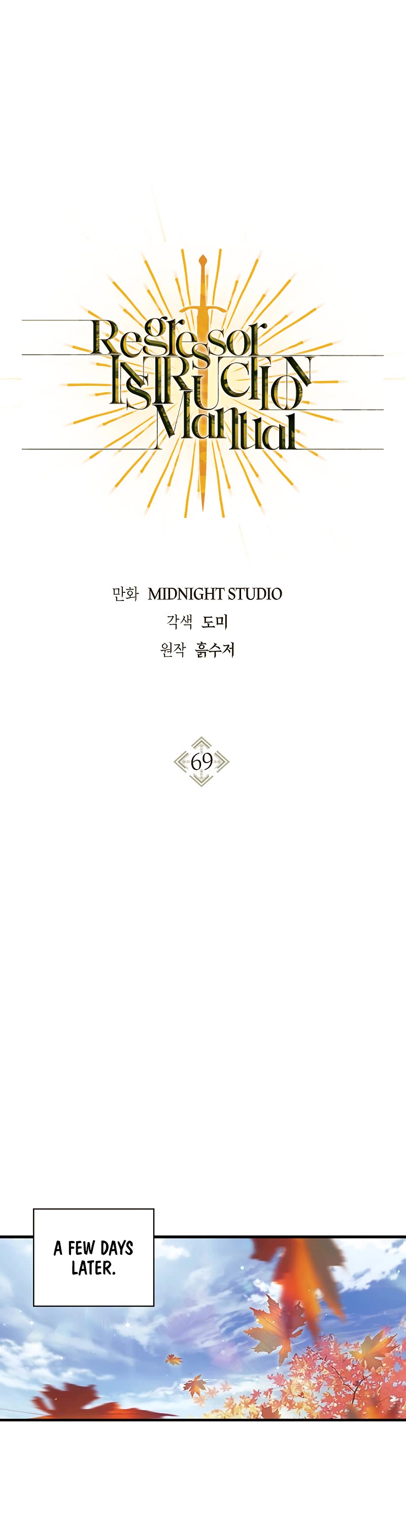 Regressor Instruction Manual Chapter 69 page 2 - Chapter 69