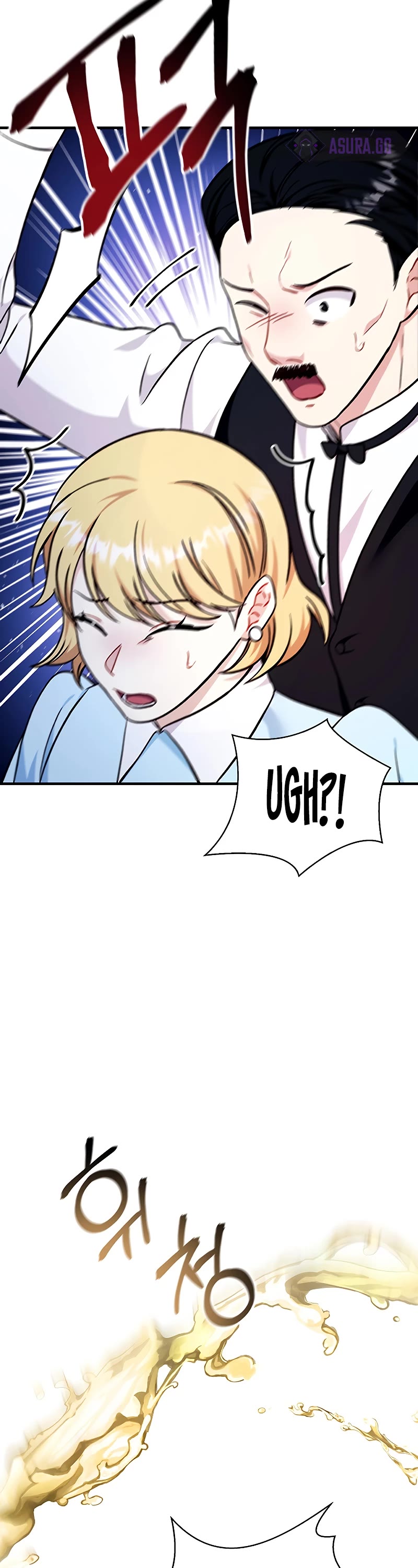 Regressor Instruction Manual Chapter 69 page 58 - Chapter 69