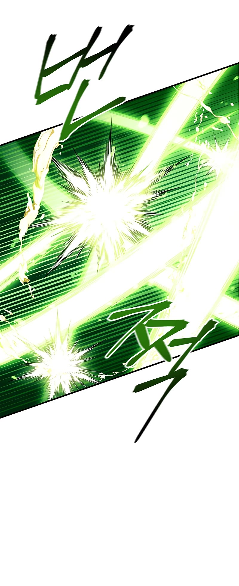 Regressor Instruction Manual Chapter 69 page 61 - Chapter 69