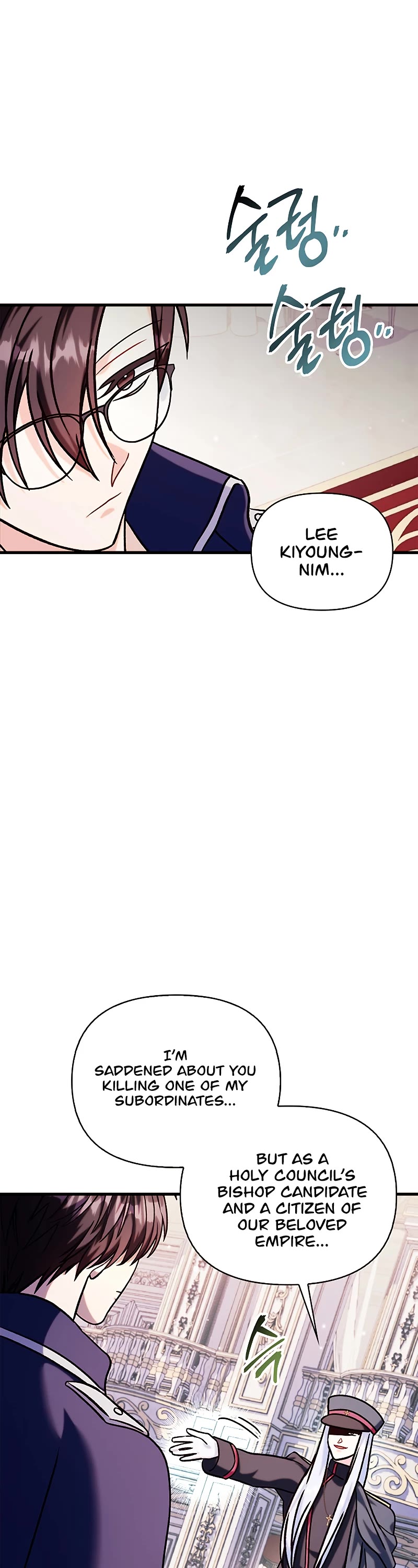 Regressor Instruction Manual Chapter 69 page 69 - Chapter 69
