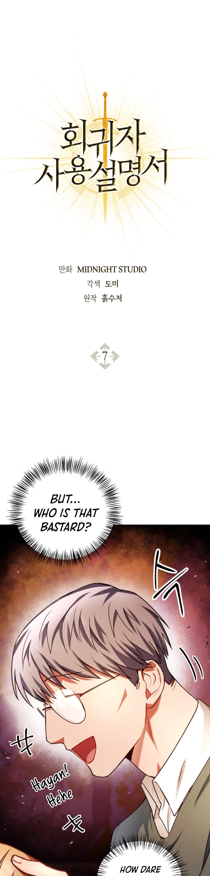 Regressor Instruction Manual Chapter 7 page 2 - Chapter 7