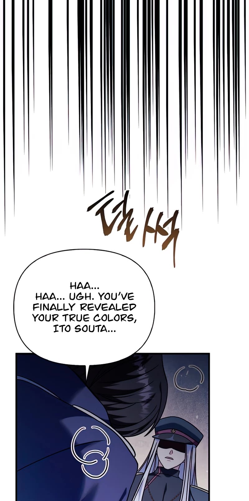 Regressor Instruction Manual Chapter 70 page 14 - Chapter 70