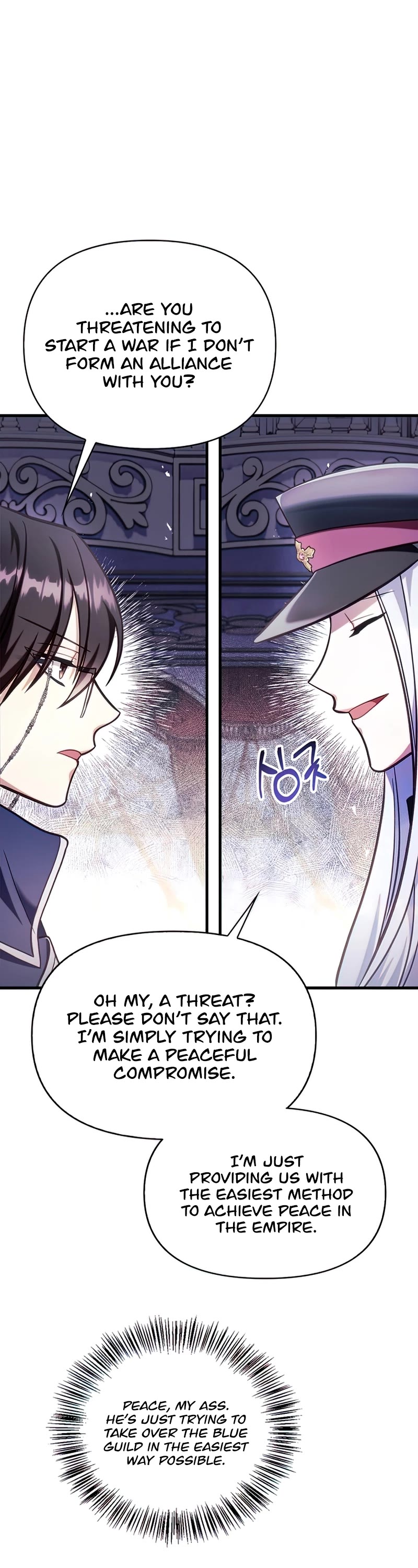 Regressor Instruction Manual Chapter 70 page 2 - Chapter 70
