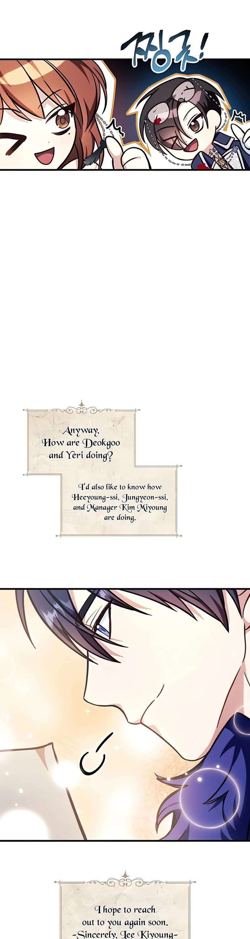 Regressor Instruction Manual Chapter 70 page 22 - Chapter 70