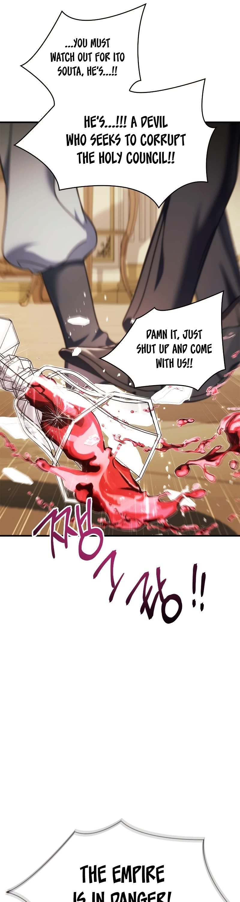 Regressor Instruction Manual Chapter 71 page 22 - Chapter 71