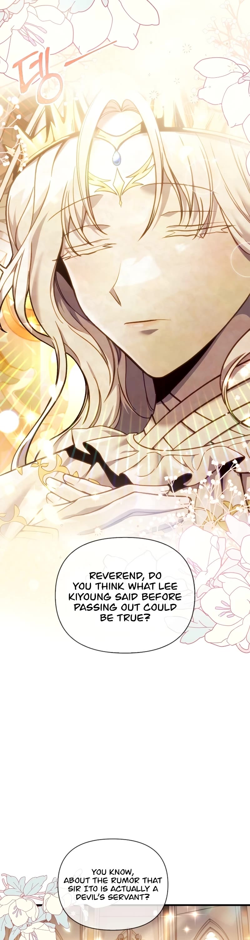 Regressor Instruction Manual Chapter 71 page 3 - Chapter 71