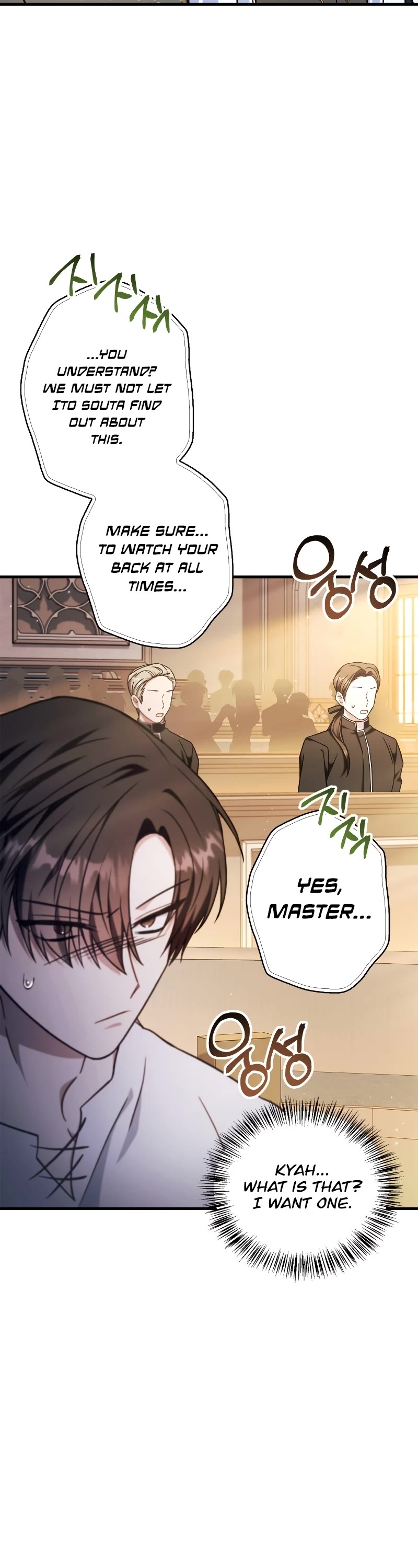 Regressor Instruction Manual Chapter 71 page 47 - Chapter 71