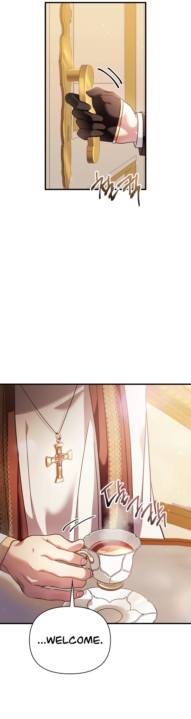 Regressor Instruction Manual Chapter 71 page 7 - Chapter 71