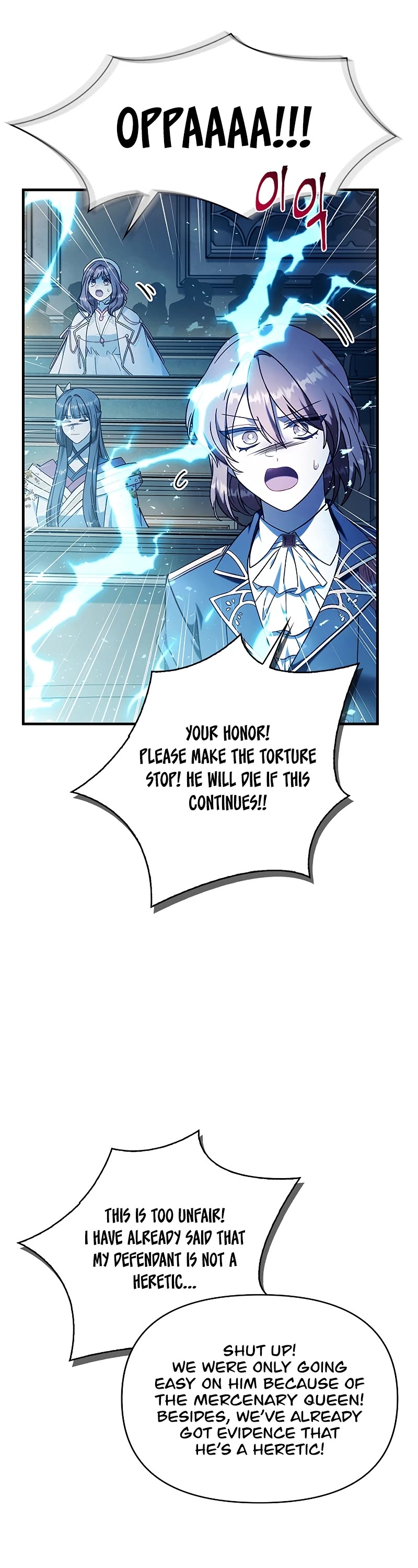 Regressor Instruction Manual Chapter 72 page 16 - Chapter 72