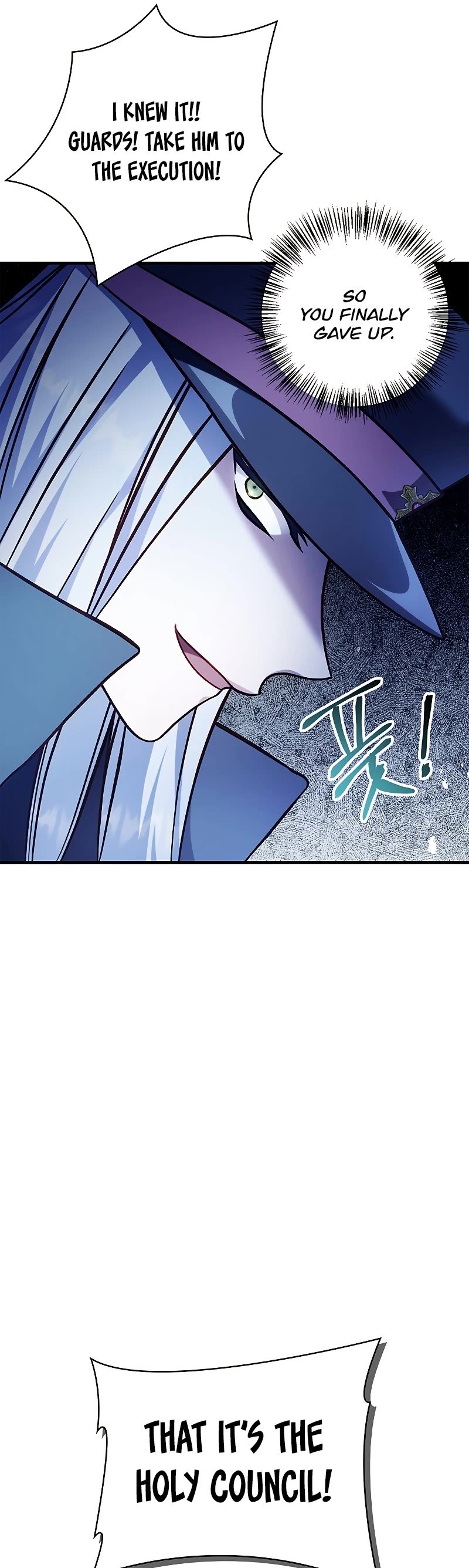 Regressor Instruction Manual Chapter 72 page 23 - Chapter 72