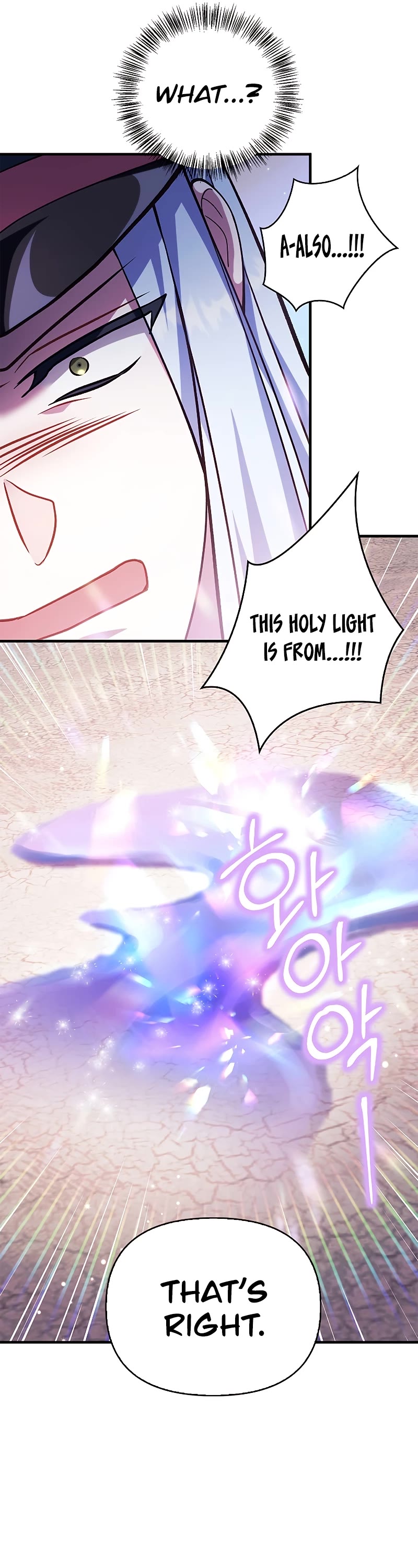 Regressor Instruction Manual Chapter 72 page 37 - Chapter 72